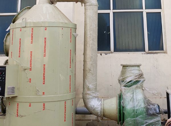 chemical fume scrubber